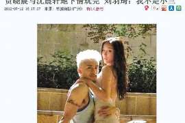 钦州调查案例